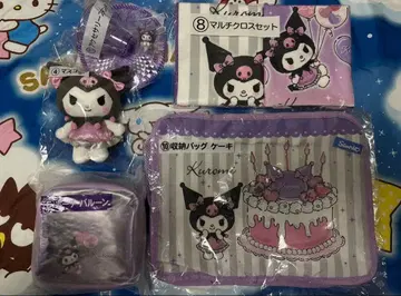 쿠로미 제일복권 5세트