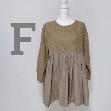 [ mite ] 페플럼 니트 스웨터 플레어 브라운 캐주얼 F