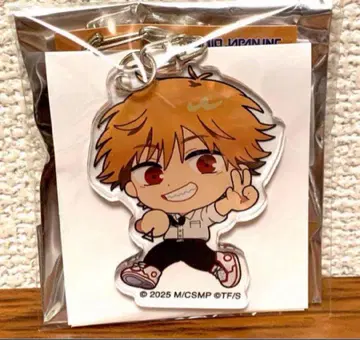 영화 체인소 맨 이토요카도 오코치 키링 덴지