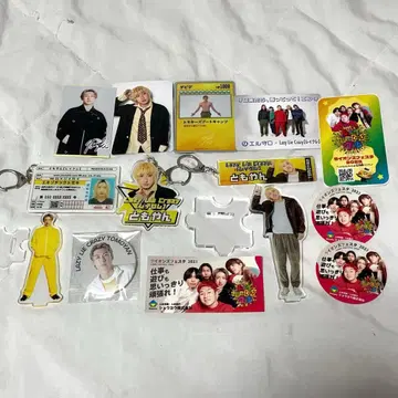 Lazy Lie Crazy 토모얀