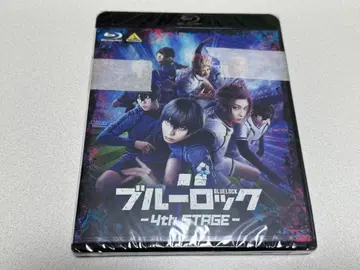 무대 블루 록 4th STAGE Blu-ray 특전 포함 블루스테