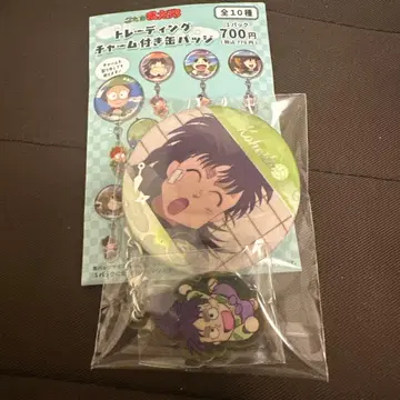 닌타마 란타로 트레이딩 참 포함 캔뱃지 나나마츠 코헤이타