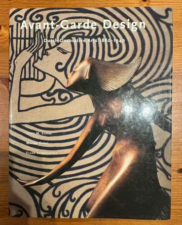 Avant-Garde Design Dutch Decorative Arts
