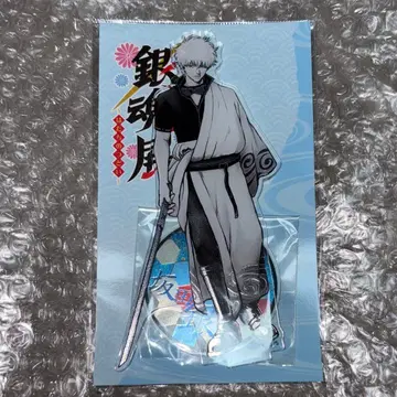 은혼전 박입 아크릴 피규어 사카타 긴토키