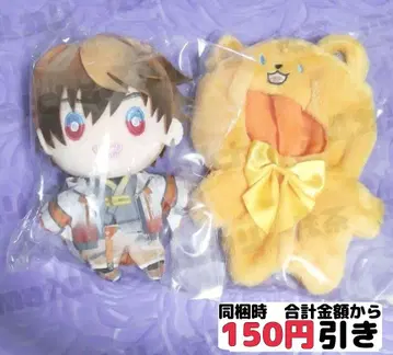 [ B344 ] 키타미 유세이 니지산지 니지누이 인형옷 묶음 판매