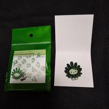 Algae 일본관 해조류 키티 시크릿 핀 배지 미역