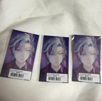 후와 미나토 Persona 일반ver 특전 명함