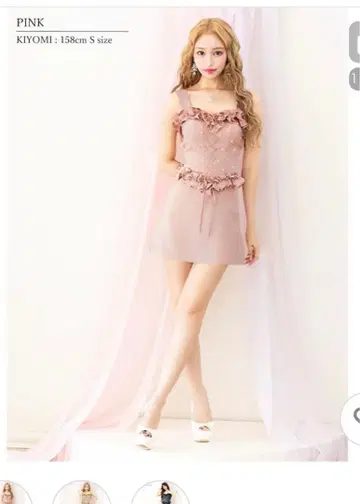 엔젤알 드레스 캬바쿠라걸 드레스 Angel-R