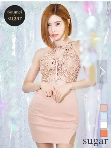 엔젤알 드레스 캬바쿠라걸 드레스 Angel-R