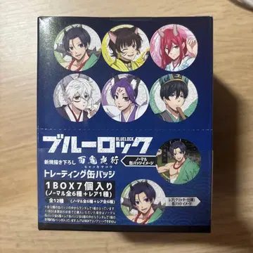블루 록 트레이딩 캔뱃지 백귀야행 ver 1BOX