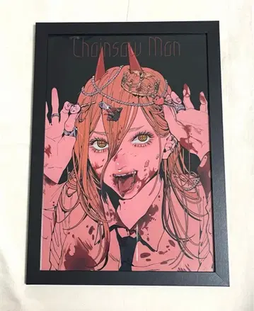 체인소 맨 전시회 클리어 파일 파워