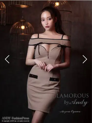 글래머러스 드레스 캬바쿠라걸 드레스 glamorous