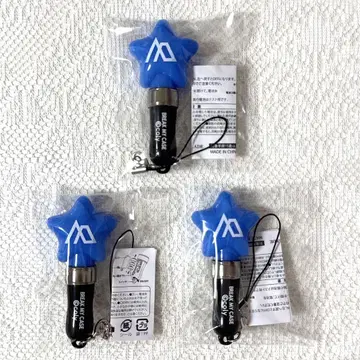 [블레이크 마이 케이스] 미니 응원봉 키링