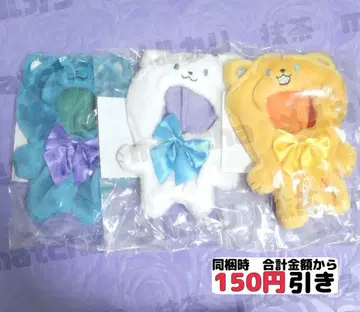 [ B346 ] 3SKM 니지누이 인형옷 새상품 묶음 판매 니지산지