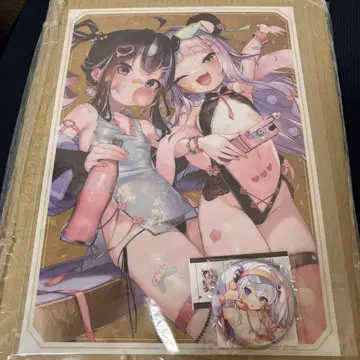 헨리이다 온라인 복권 클리어 포스터 캔뱃지 세트