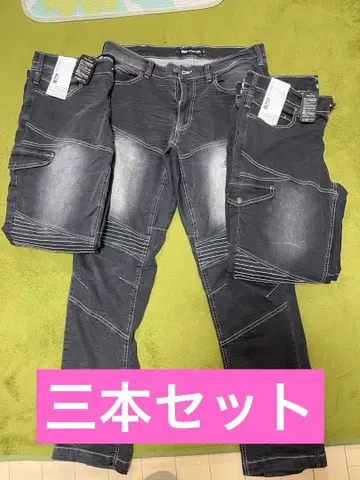 BlueB ZB380 블랙 워크 팬츠 3L