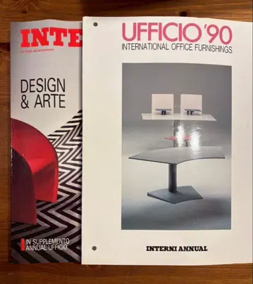 UFFICIO '90 인터내셔널 오피스 퍼니싱