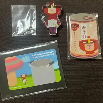 카타마리 담시 미소 3세트 미사용 새상품