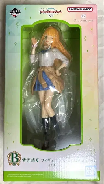 학원 아이돌 마스터 제일복권 시운 나츠