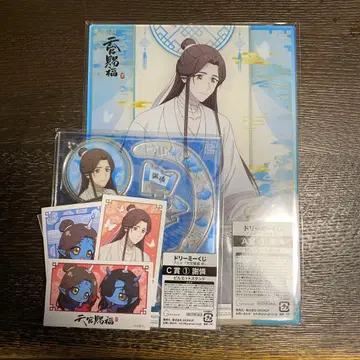 천관사복  A상 C상 E상