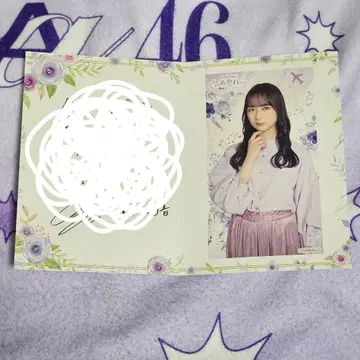 노기자카46 스즈키 아야네 졸업 기념 안녕 아야네쨩 카드