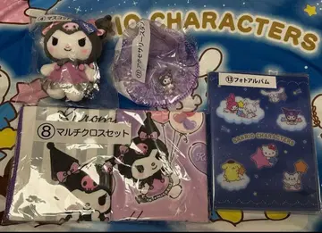 쿠로미 산리오 제일복권 4세트