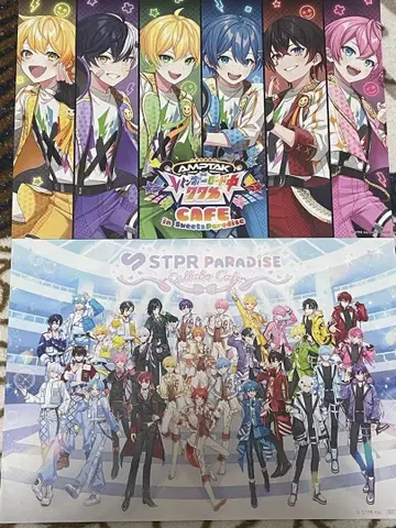 STPR Family 앰프턱컬러즈 스이파라 콜라보 런치매트