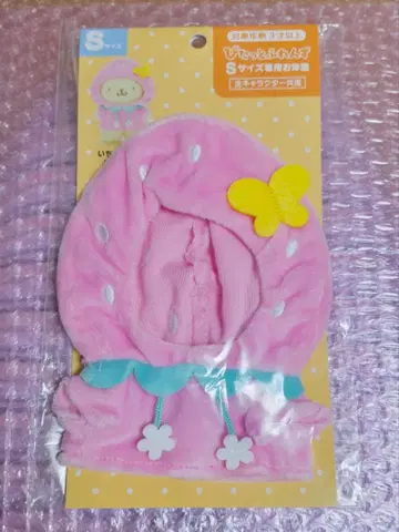 피타토 프렌즈 산리오 S 사이즈 딸기 후드티