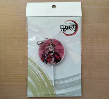 귀멸의 칼날 페로캔 키링 도우마