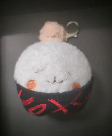 ATEEZ 민기 생일 MD 키링