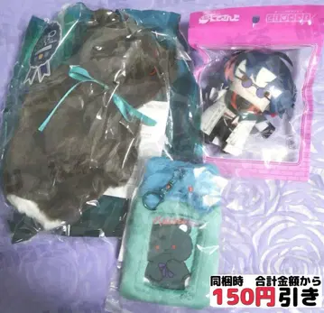 [ B348 ] 카이세이 니지 파펫 봉제 인형 묶음 판매 3SKM 새상품