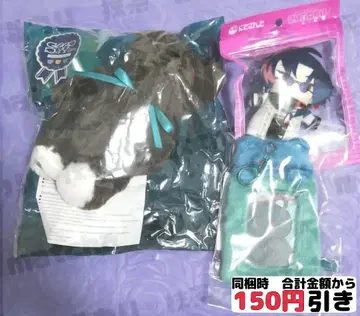 [ B349 ] 카이세이 니지파펫 봉제 인형 묶음 판매 3SKM 새상품