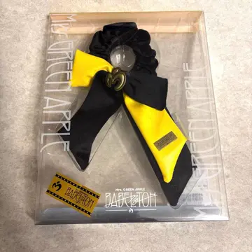 미세스 바벨탑 라이트 스틱 리본 미사용 새상품 24시간 이내 발송