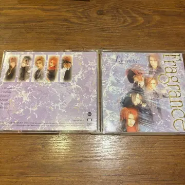 Lavender / Fragrance