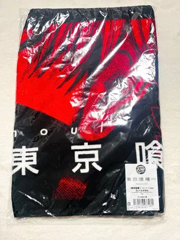 도쿄 구울:re 페이스 타월