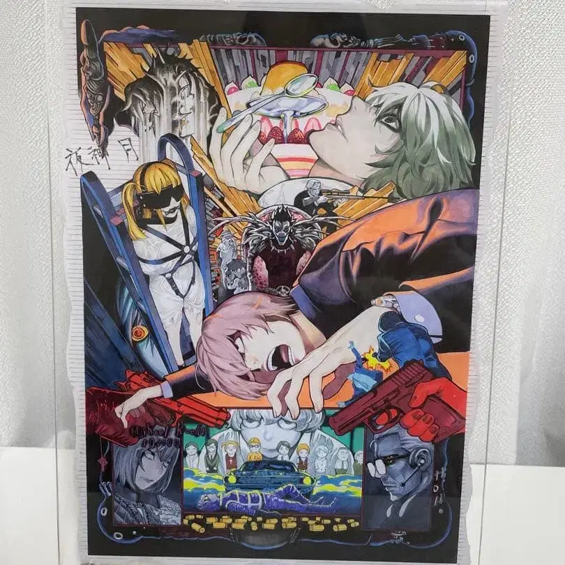 1번째 상품 이미지