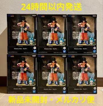 [ 미개봉 새상품 ] 드래곤볼 History Box 야무치