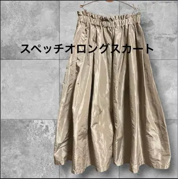 SPECCHIO(스페치오) 글로시 개더 롱 스커트 M