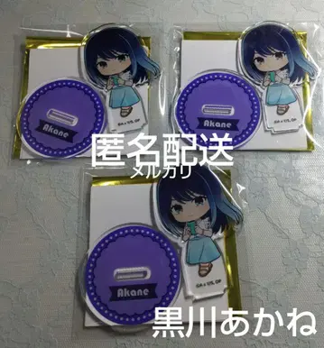 최애의 아이 스이파라 아크릴 스탠드 묶음 판매