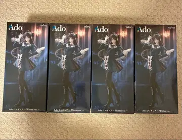 Ado 피규어 Winter ver. 라운드원 한정판 4개 세트