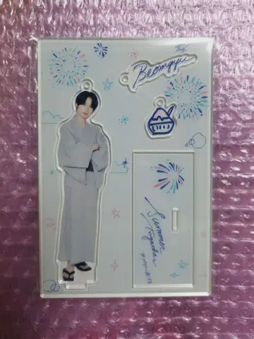 SUMMER TOGETHER 아크릴 스탠드 TXT 범규