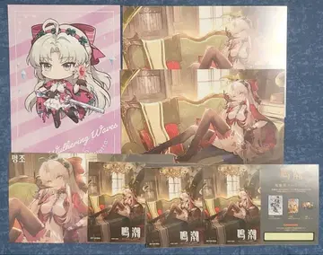 명조 칼롯타 엽서 스티커 리딤 코드