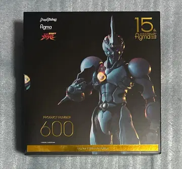 figma 600 강식장갑 가이버 가이버 I 얼티밋 에디션