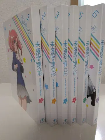 미확인으로 진행형 blu-ray 전 6권