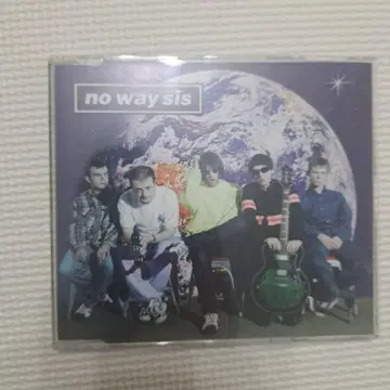 no way sis 4곡 수록 CD 오아시스 패러디