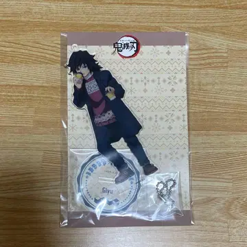 귀멸의 칼날 토미오카 기유 아크릴 스탠드