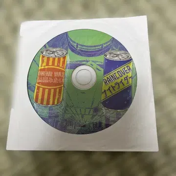 RAINCOVER & UNFAIR RULE CD