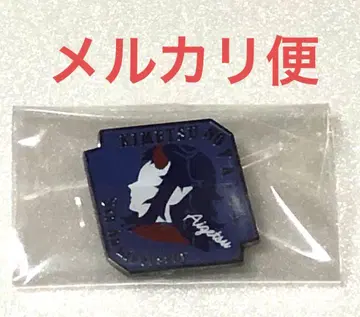 귀멸의 칼날 ufotable 핀즈 아이제츠