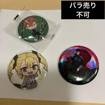 괴수 8호 로프트 의자 뽑기 캔뱃지 나루미 겐 1개 덤 2개