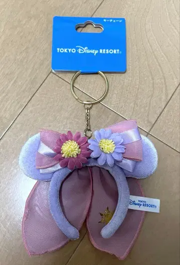 디즈니 판타지 스프링스 라푼젤 머리띠 키체인